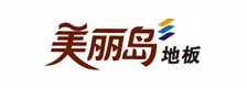 美丽岛地板加盟