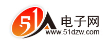 51电子网