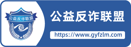 秘柯云仓