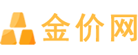 金价格