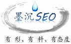 武汉SEO