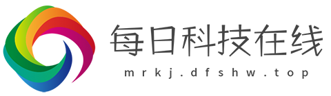 每日科技在线【结合智能