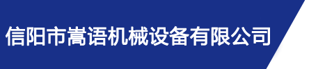 艺术涂料