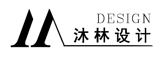 沐林设计