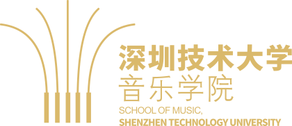 音乐学院