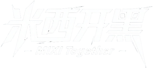 米西