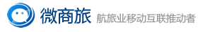 广州旅翔网络