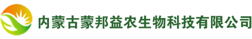 内蒙古稀土肥料