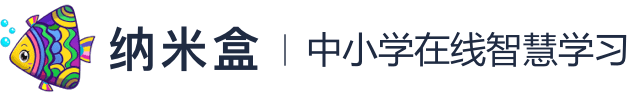 首页
