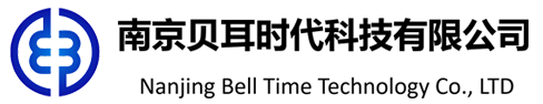 南京贝耳时代科技有限公司