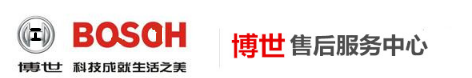 宁波博世热水器维修服务