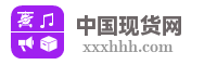 宁波梁沐电器科技有限公司