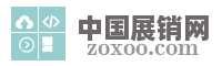 宁波兴成精密铸造有限公司