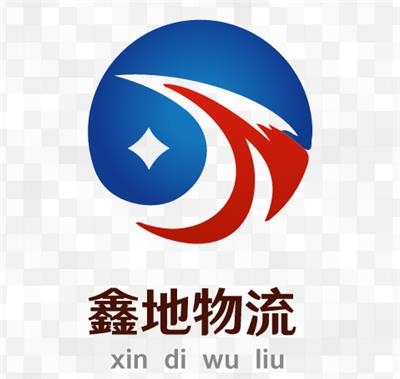 专线运输,货物运输,整车物流,企业包车,零担专线,长途搬家,物品包装