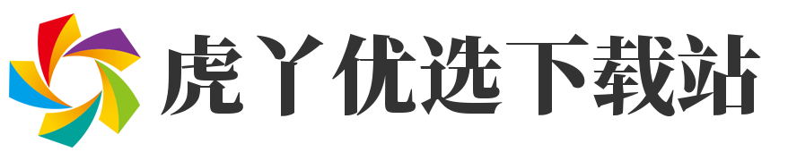 热点