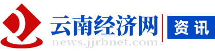 资讯