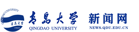 青大视点