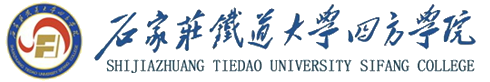 学院概况