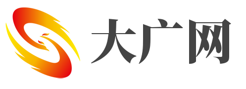 综合
