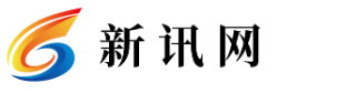 滚动快讯
