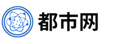 都市网