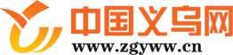 义乌新闻频道