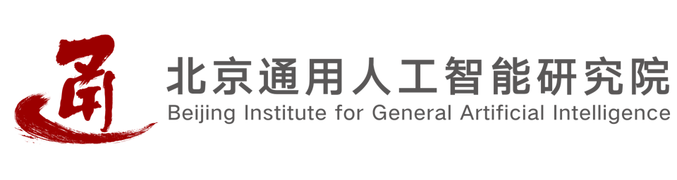 北京通用人工智能研究院官方网站