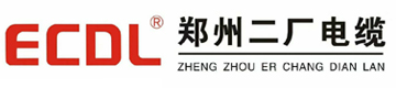 郑州二厂电缆有限公司公司