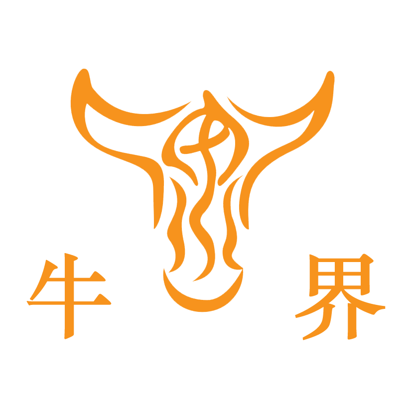 牛界数字