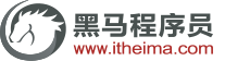 南京IT培训