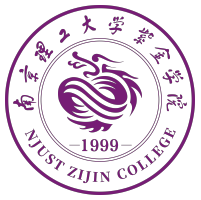 南京理工大学紫金学院