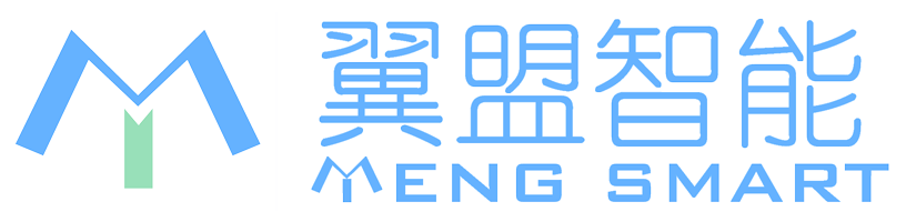 智能设备研发
