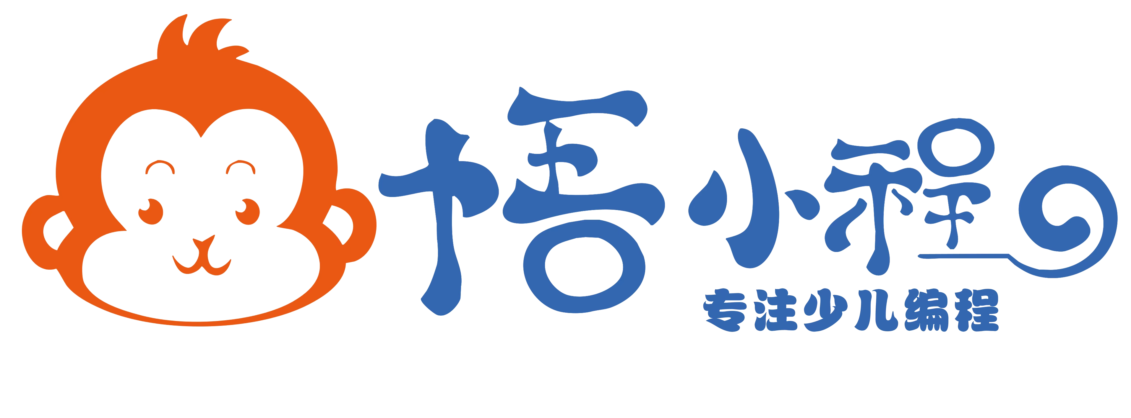 登陆