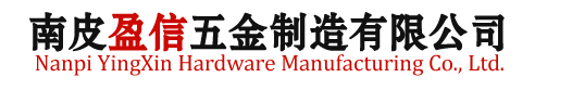 冲压件加工