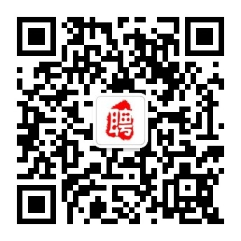 南沙好工作网