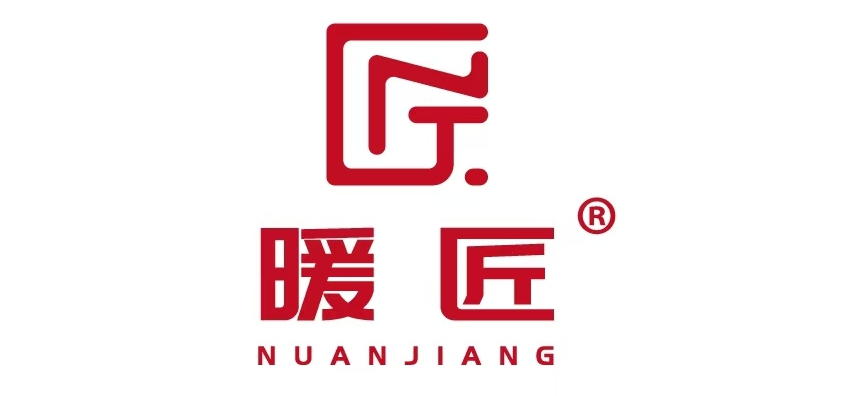 暖匠