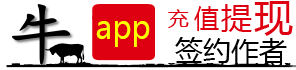 阅界小说网
