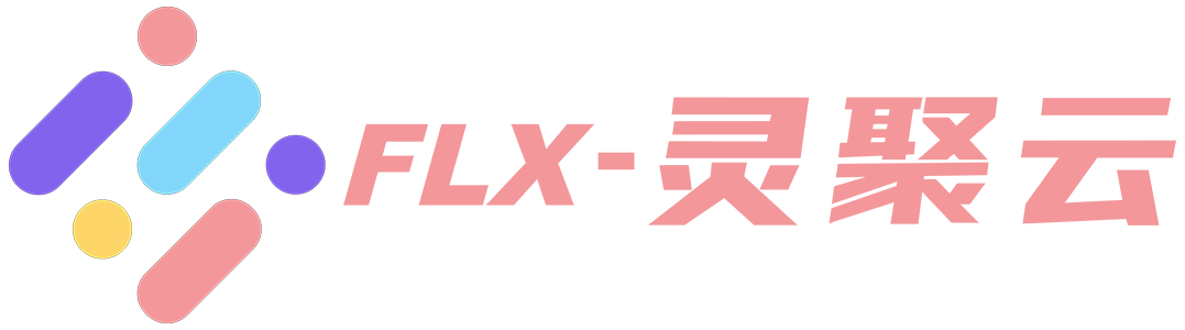 OA办公自动化系统