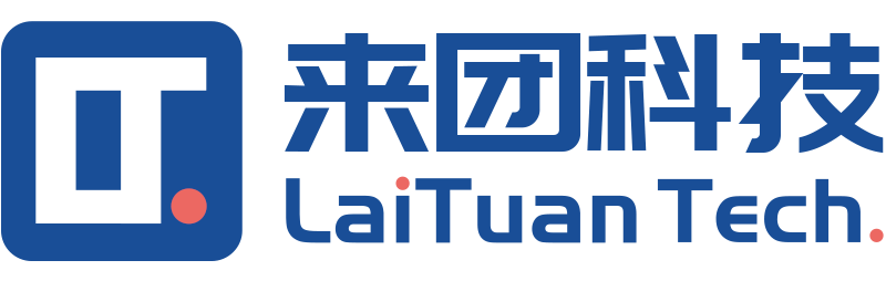 来团科技OA系统