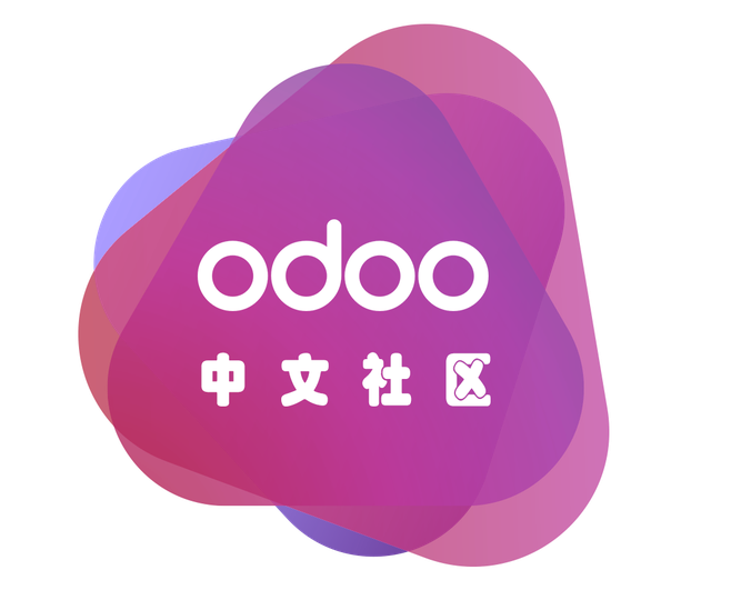 Odoo中文网(Odoo中文社区)