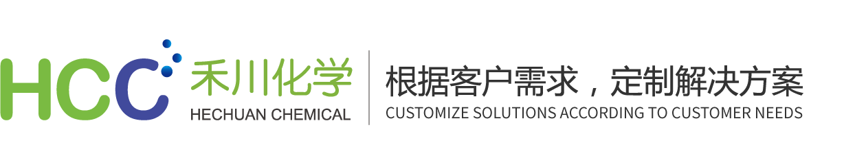 配方分析