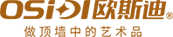 集成吊顶十大品牌