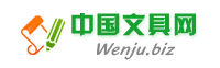 江苏欧威自动化仪表有限公司