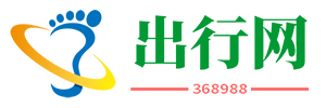 派吏腾