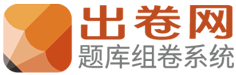 用户登录