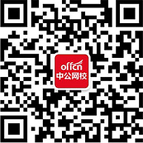 用户中心