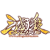 游卡充值中心