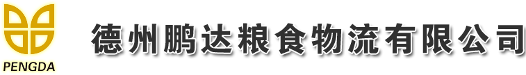 德州军粮食品产业集团