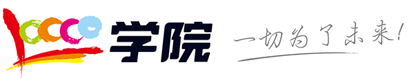 供应链金融的高端实战培训