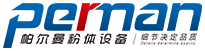 机械粉碎机,管链输送机,无尘拆包机,气流粉碎机,干法脱硫研磨系统解决方案